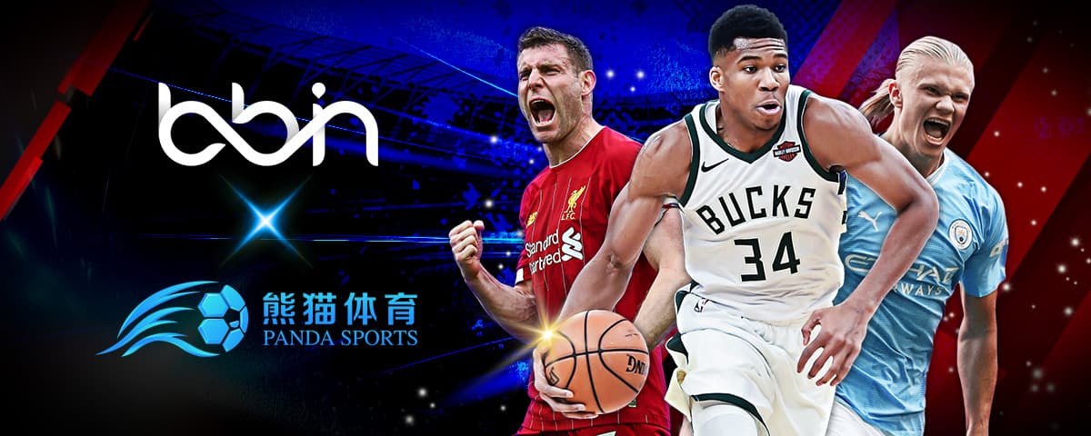 一代信息技